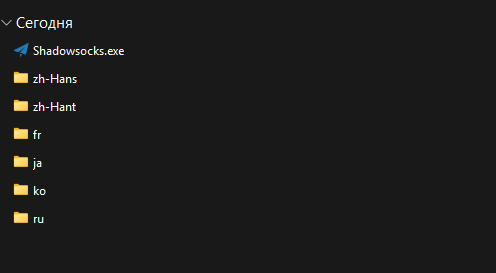 распаковка и установка.png