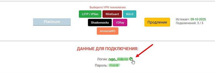 данные.jpg