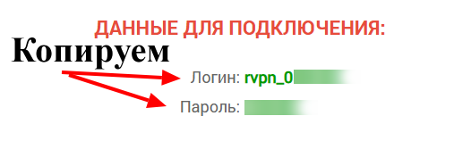 Your data.png